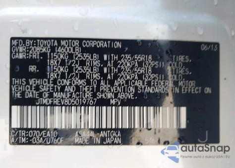 2013 Toyota Rav4 Limited из США, поврежденный, VIN JTMDFREV8D5019767